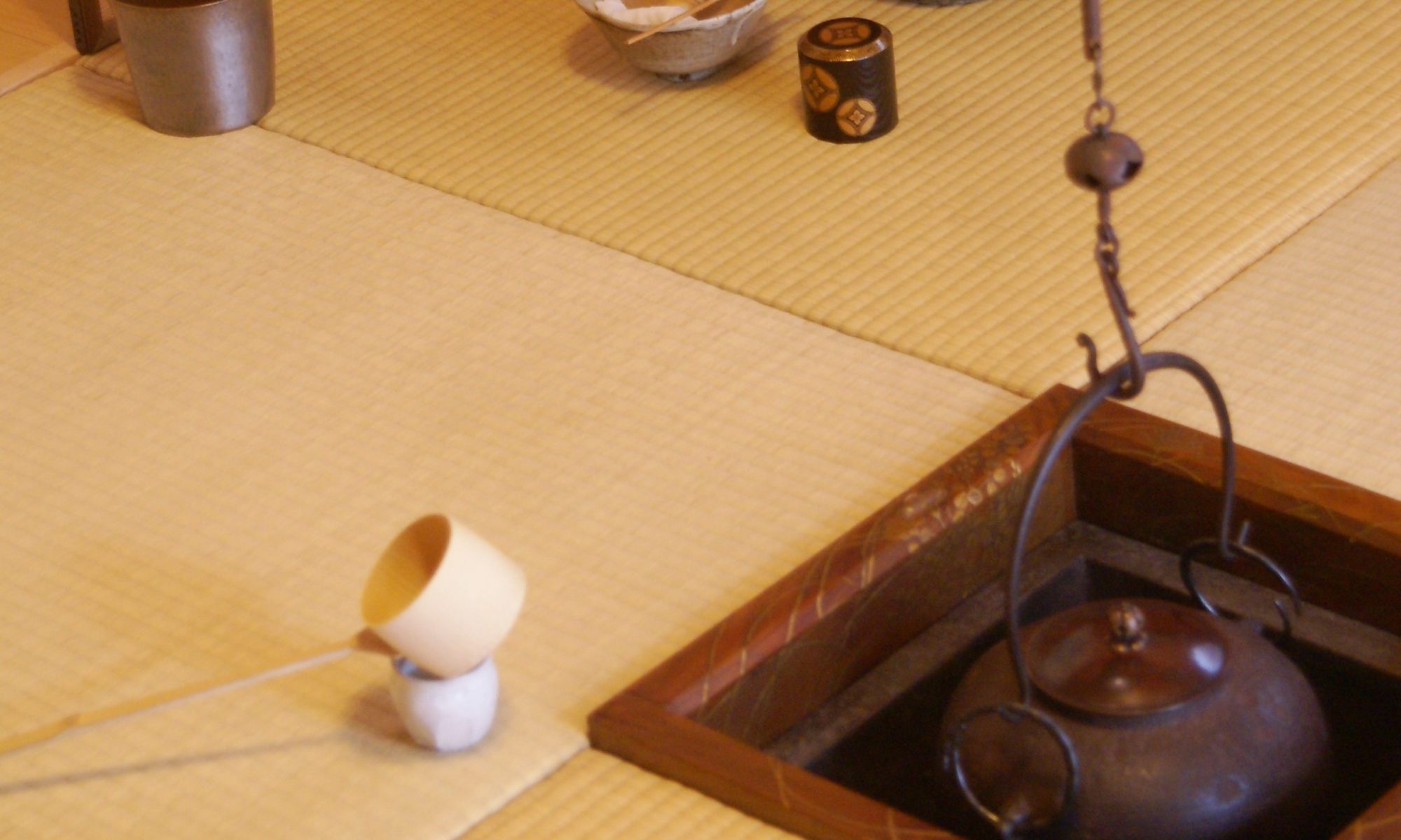 釣釜のある茶席の風景